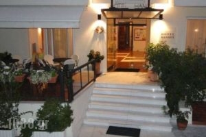 Hanioti Hotel_holidays_in_Hotel_Macedonia_Halkidiki_Haniotis - Chaniotis