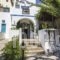 Petra Nera_lowest prices_in_Hotel_Cyclades Islands_Sandorini_Sandorini Chora