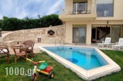 Hyperion Villa in Sitia, Lasithi, Crete