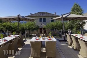 Zagori Suites_accommodation_in_Hotel_Epirus_Ioannina_Zitsa