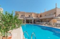 Hiona Holiday Hotel in Sitia, Lasithi, Crete