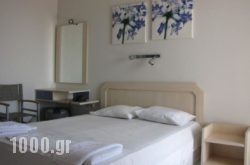 Karistos Mare Apartments in Athens, Attica, Central Greece