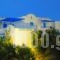 Studios Apartments Perivolos_best deals_Apartment_Cyclades Islands_Sandorini_Emborio