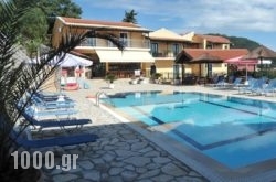 Kerkyra Beach Apartments in Benitses, Corfu, Ionian Islands