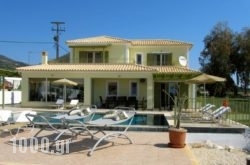 Turtle Beach Villa in Athens, Attica, Central Greece