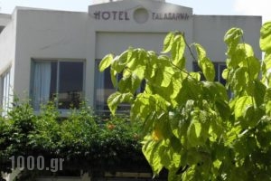 Falassarna Hotel_accommodation_in_Hotel_Crete_Chania_Daratsos