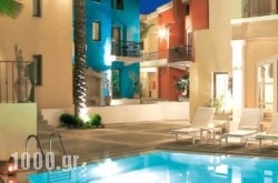 Grecotel Plaza Spa Apartments in Rethymnon City, Rethymnon, Crete