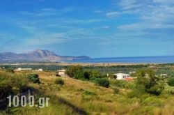 Villa Amadeus in Naxos Chora, Naxos, Cyclades Islands
