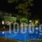 Markella Studios_best deals_Hotel_Ionian Islands_Zakinthos_Laganas