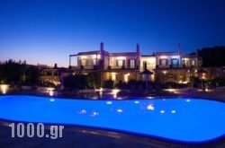 El Mar Estate & Villas in Athens, Attica, Central Greece