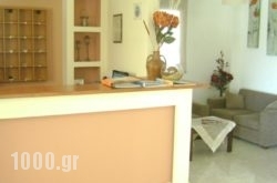 Australia Hotel in Samos Rest Areas, Samos, Aegean Islands