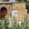 Archontiko Riziko_holidays_in_Hotel_Aegean Islands_Chios_Chios Rest Areas