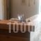 Istira_best deals_Hotel_Macedonia_Halkidiki_Kassandreia