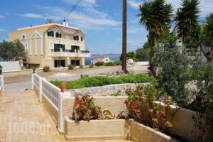 Vasilaras Hotel_lowest prices_in_Hotel_Piraeus islands - Trizonia_Aigina_Aigina Rest Areas