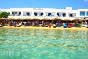 Acrogiali Hotel_accommodation_in_Hotel_Cyclades Islands_Mykonos_Platys Gialos