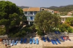 Zois Apartments in  Laganas, Zakinthos, Ionian Islands