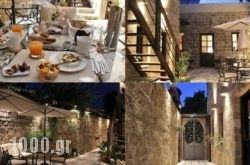 Hotel Ellique in Gaios, Paxi, Ionian Islands