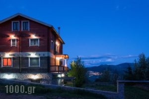 Colours' Chalet_best deals_Hotel_Peloponesse_Korinthia_Trikala