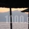 Akti Retzika_best deals_Hotel_Macedonia_Thessaloniki_Thessaloniki City