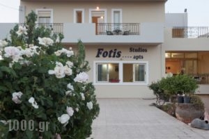 Fotis Studios Apartments_holidays_in_Apartment_Crete_Heraklion_Gouves