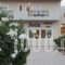 Fotis Studios Apartments_holidays_in_Apartment_Crete_Heraklion_Gouves