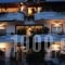 Elenas Apartments_accommodation_in_Apartment_Ionian Islands_Paxi_Paxi Chora