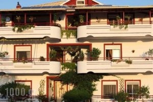 Elenas Apartments_travel_packages_in_Ionian Islands_Paxi_Paxi Chora