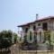 Pension Yanna_travel_packages_in_Aegean Islands_Thasos_Thasos Chora