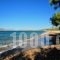Sardis Apartments_travel_packages_in_Cyclades Islands_Kimolos_Kimolos Rest Areas
