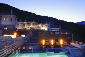 12 Months Luxury Resort_best deals_Hotel_Thessaly_Magnesia_Agios Georgios Nilias