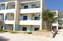 Korfos Bay Apartments in Spetses Chora, Spetses, Piraeus Islands - Trizonia