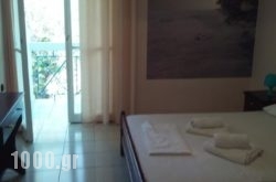 Francisco Hotel in Pilio Area, Magnesia, Thessaly