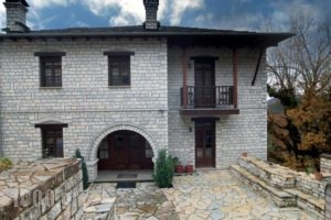 Stis Giagias Evgenias_travel_packages_in_Epirus_Ioannina_Papiggo
