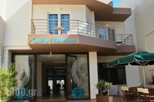 Creta Verano Hotel_best prices_in_Hotel_Crete_Heraklion_Kastelli