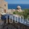 Pablito House_best deals_Hotel_Peloponesse_Lakonia_Monemvasia