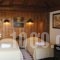 Hotel Taxiarches_best deals_Hotel_Epirus_Ioannina_Aristi
