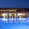 Island Blue Hotel_travel_packages_in_Dodekanessos Islands_Rhodes_Rhodes Rest Areas