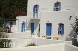 Hotel Aegean Home Studios & Apartments in Kalimnos Chora, Kalimnos, Dodekanessos Islands