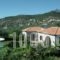 Stoupa'S Paradise_best deals_Hotel_Thessaly_Magnesia_Pilio Area