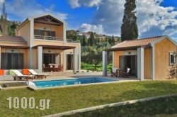 Elaia Villas in Minia, Kefalonia, Ionian Islands