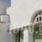 Skaris Homes_holidays_in_Hotel_Cyclades Islands_Syros_Syros Rest Areas