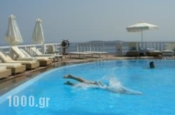 Kivo Art & Gourmet Hotel in Skiathos Chora, Skiathos, Sporades Islands