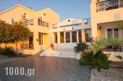 Manine Apartments in Kos Chora, Kos, Dodekanessos Islands