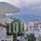 Hotel Milionis_best prices_in_Hotel_Macedonia_Pieria_Leptokaria
