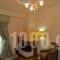 Plataniti_accommodation_in_Hotel_Peloponesse_Arcadia_Alonistena