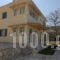 Villa Filaretos_best prices_in_Villa_Ionian Islands_Lefkada_Vasiliki