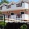 Dannas Studios_best deals_Hotel_Ionian Islands_Zakinthos_Laganas