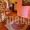 Filiantra Guesthouse_best prices_in_Hotel_Peloponesse_Korinthia_Trikala