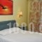 Amvrakia Hotel_travel_packages_in_Central Greece_Aetoloakarnania_Amfilochia