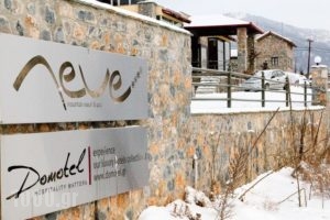 Domotel Neve Mountain Resort' Spa_accommodation_in_Hotel_Macedonia_Pella_Edessa City